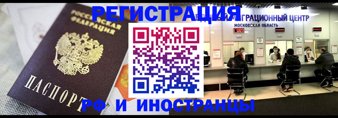 найти адрес прописки в Калязине