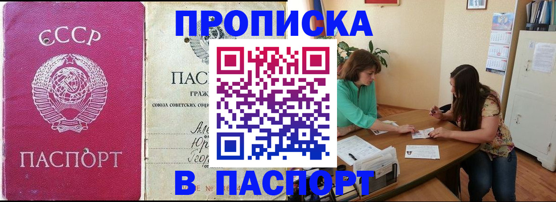 регистрация для дет. сада в Калязине