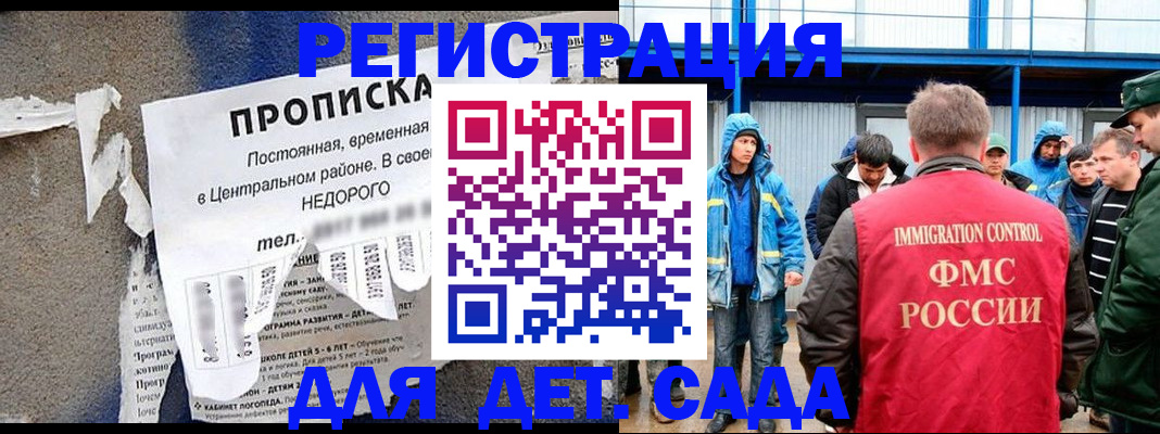 пропишу в квартире в Калязине